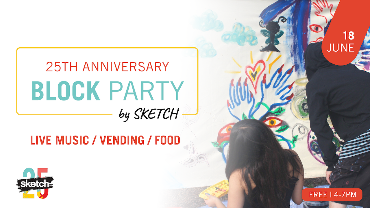 Join us for our 25th Anniversary Block Party outside Artscape Youngplace on June 18 from 4-7PM! Live music, free food and vending! Free and open to the public!